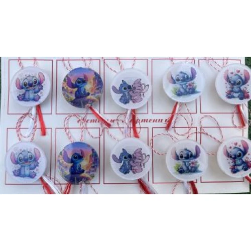 Мартеници детски светещи мартенички